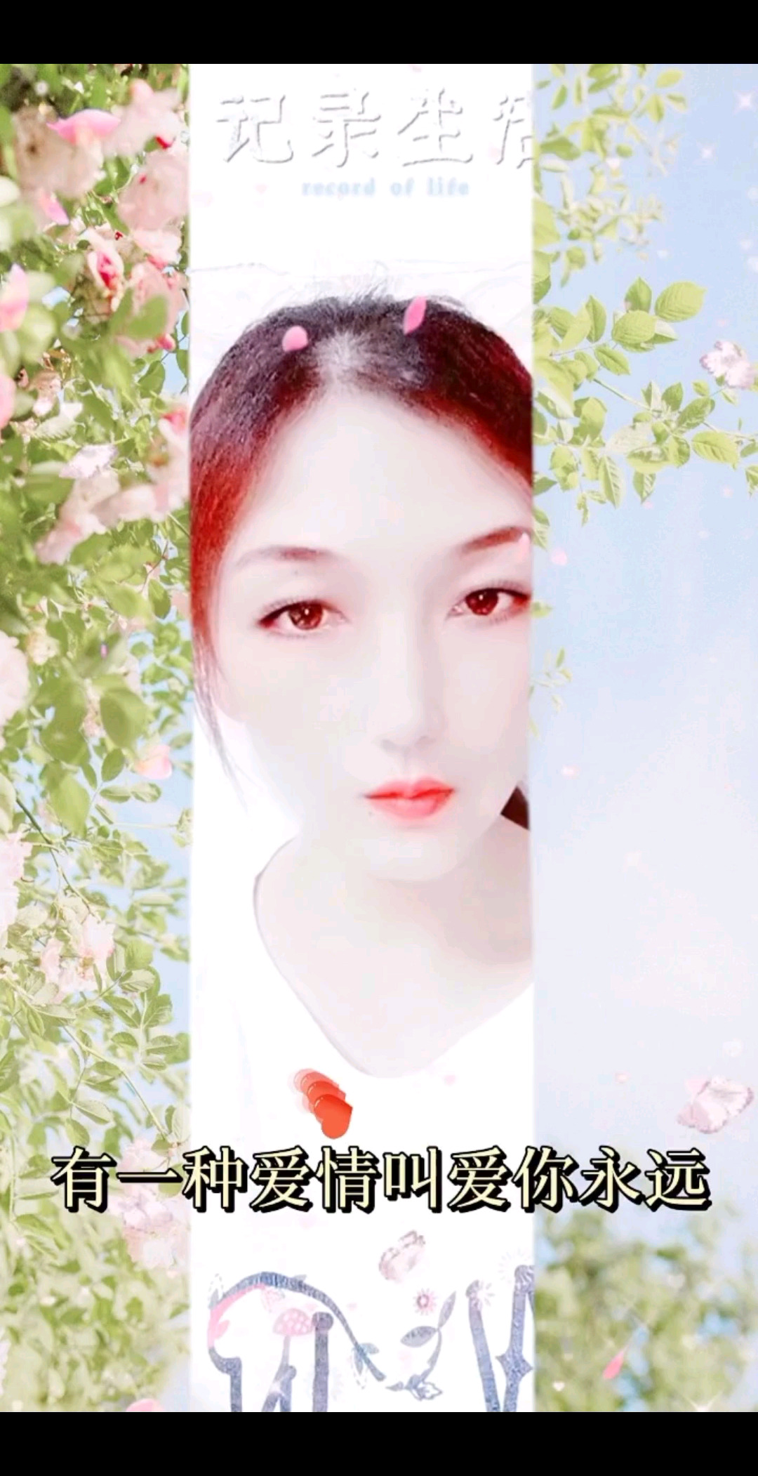 听着音乐搞着卫生生活也要美美哒