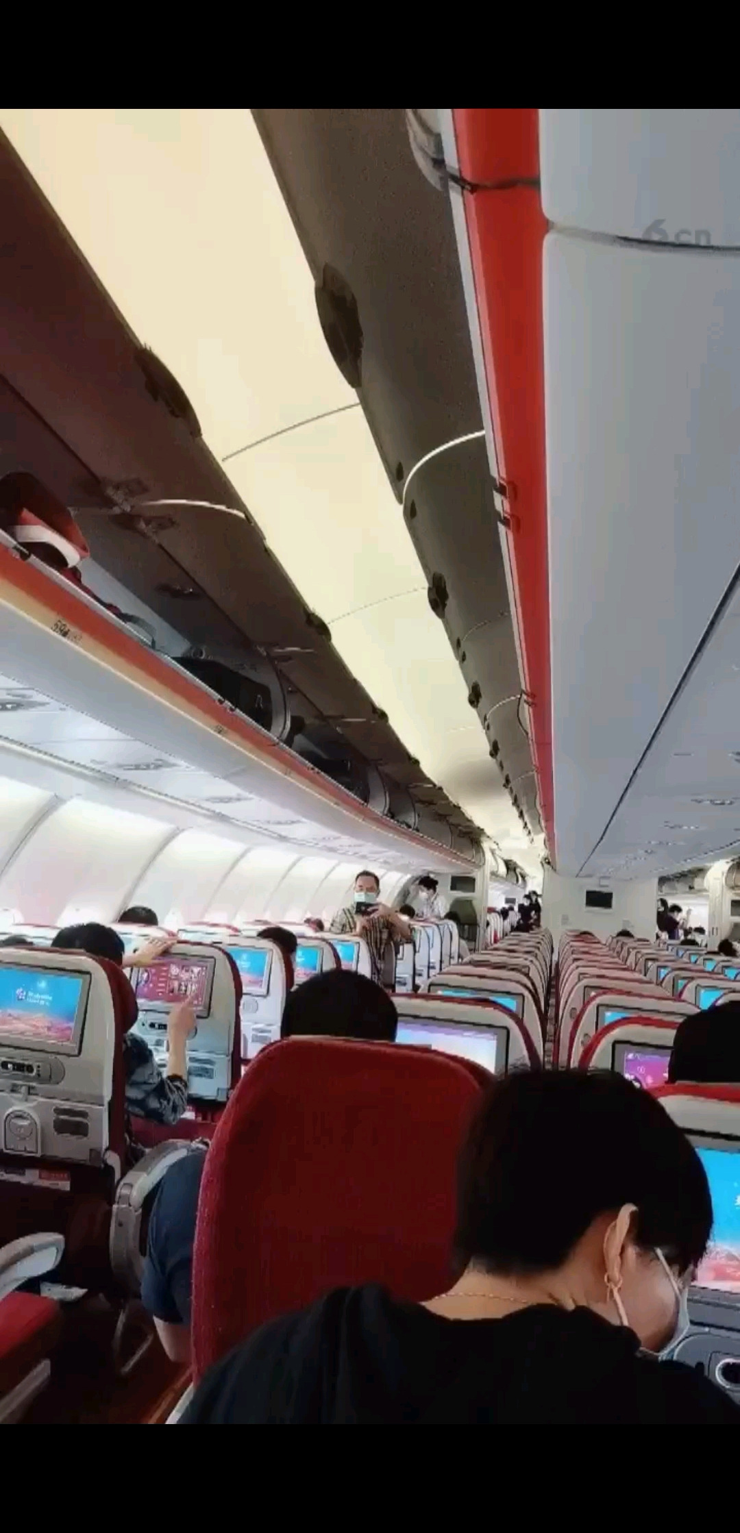 成都✈️深圳