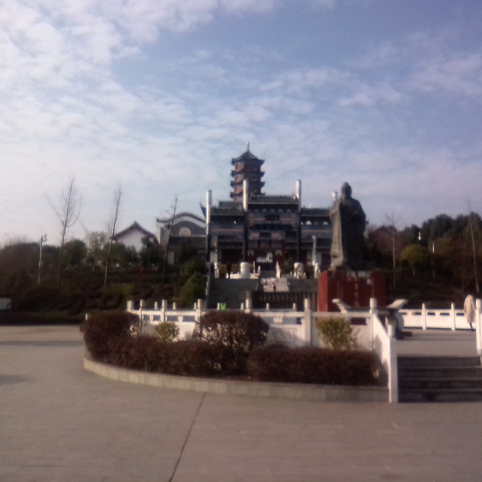 相约.贵阳.花溪海报