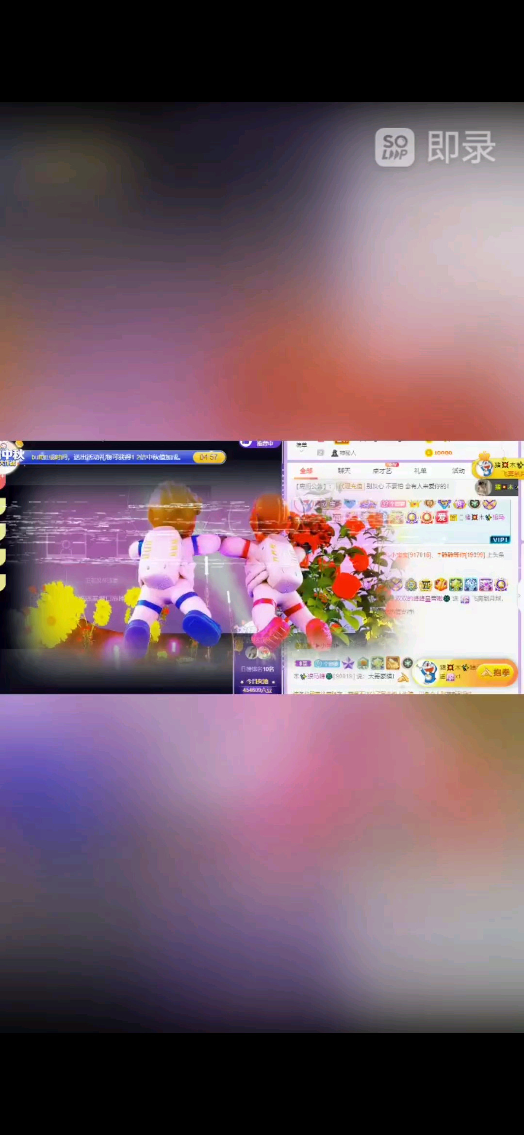 感谢我峰峰总是把最好