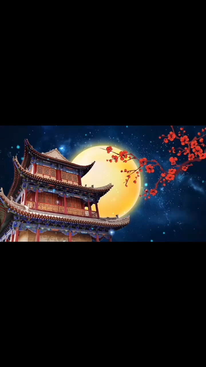 ㊗️哥哥们中秋快乐哈
