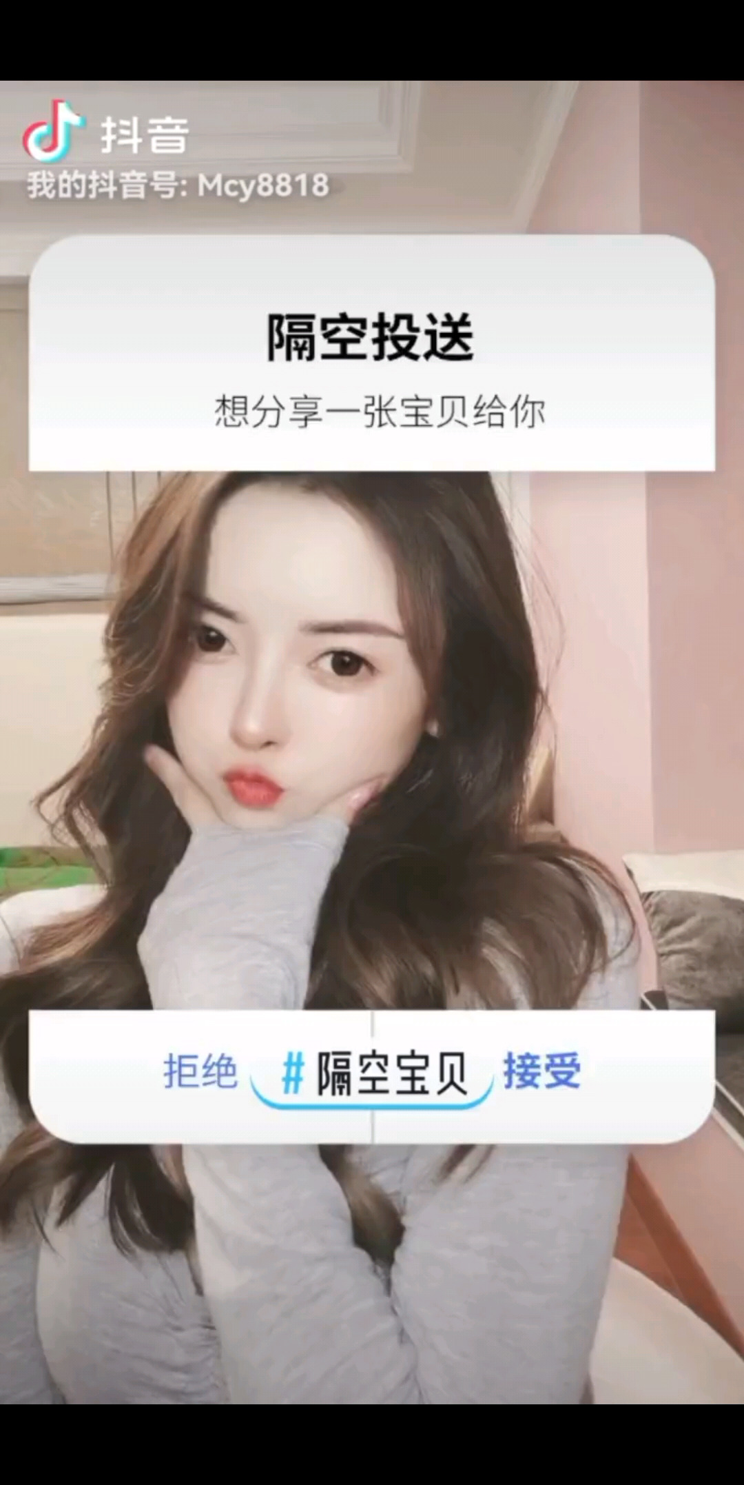 嘿嘿