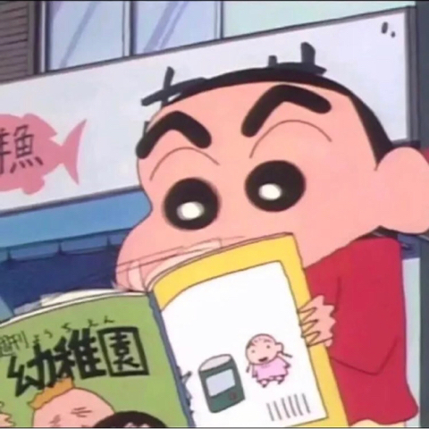 欢迎欢迎👏🐽海报