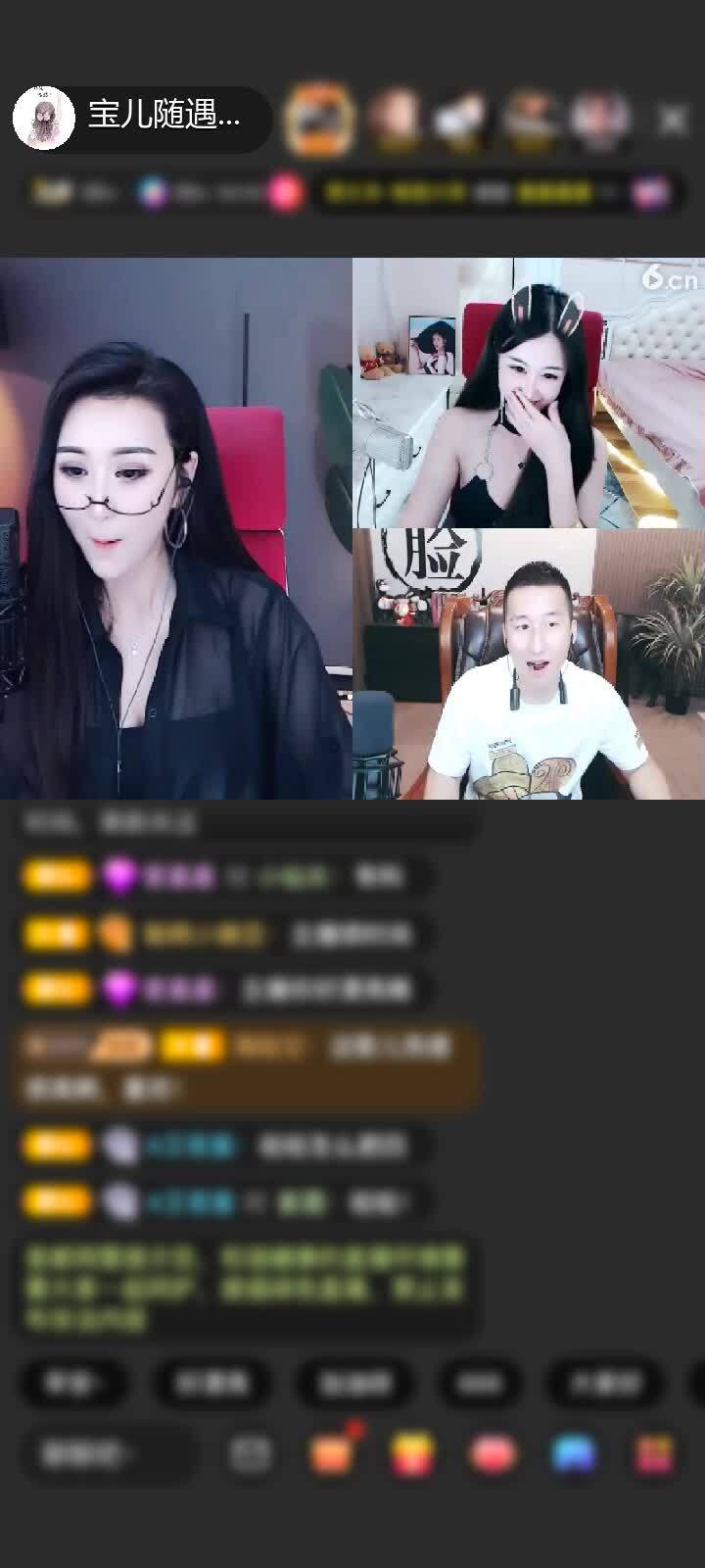 太激动了