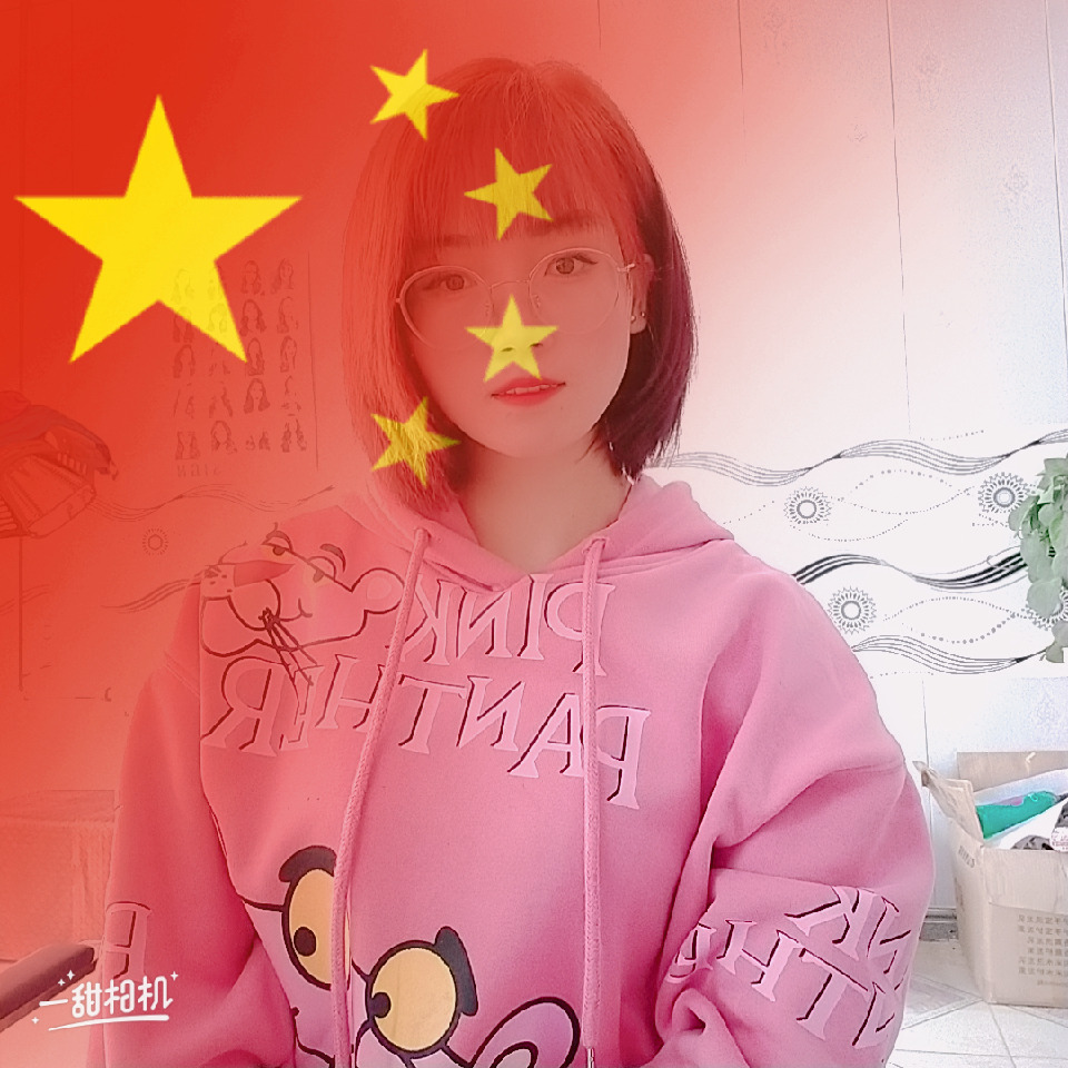 ＆小娟海报