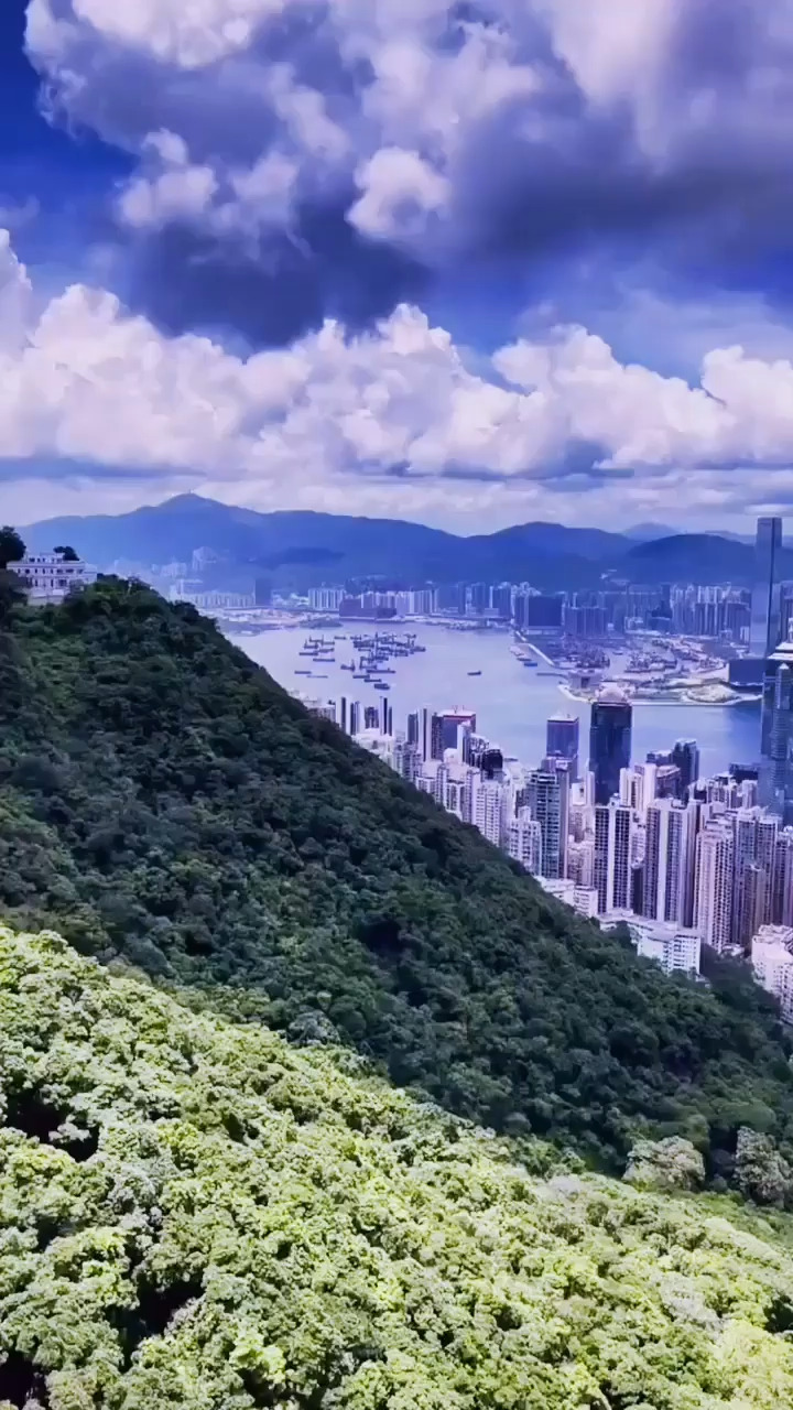 香港太平山頂
