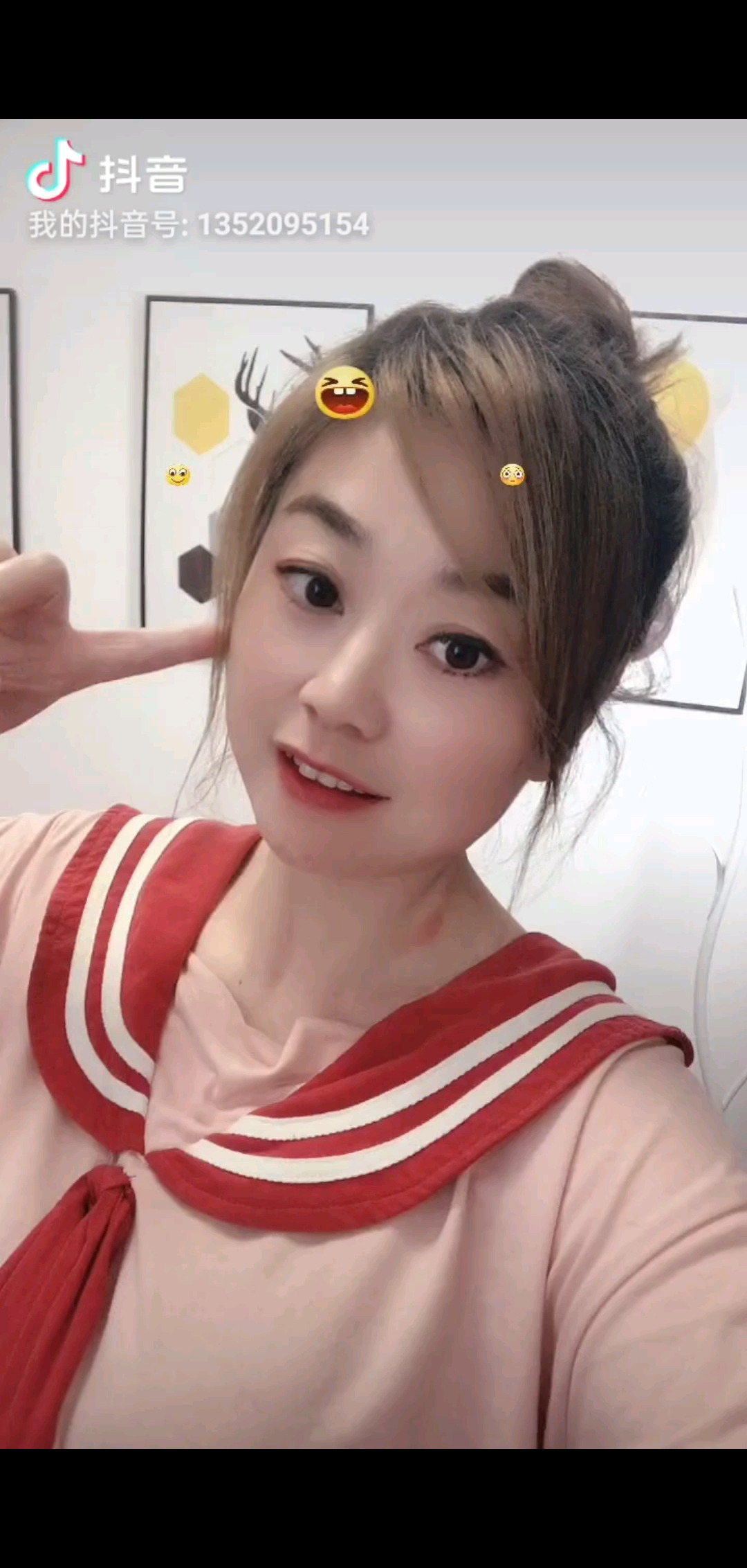 皮一下/狂笑