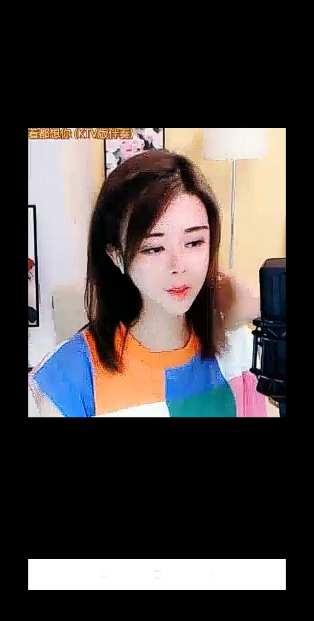 站着坐着都想你