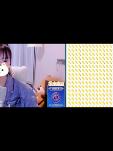 收到的是礼物，感受到