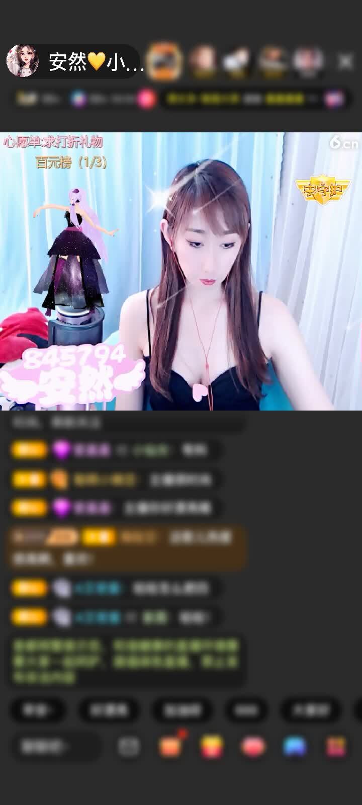 感谢好想你赠送告白气球1个