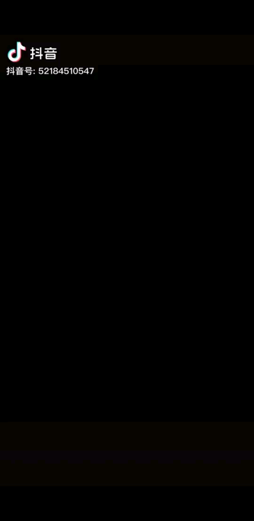 人生
