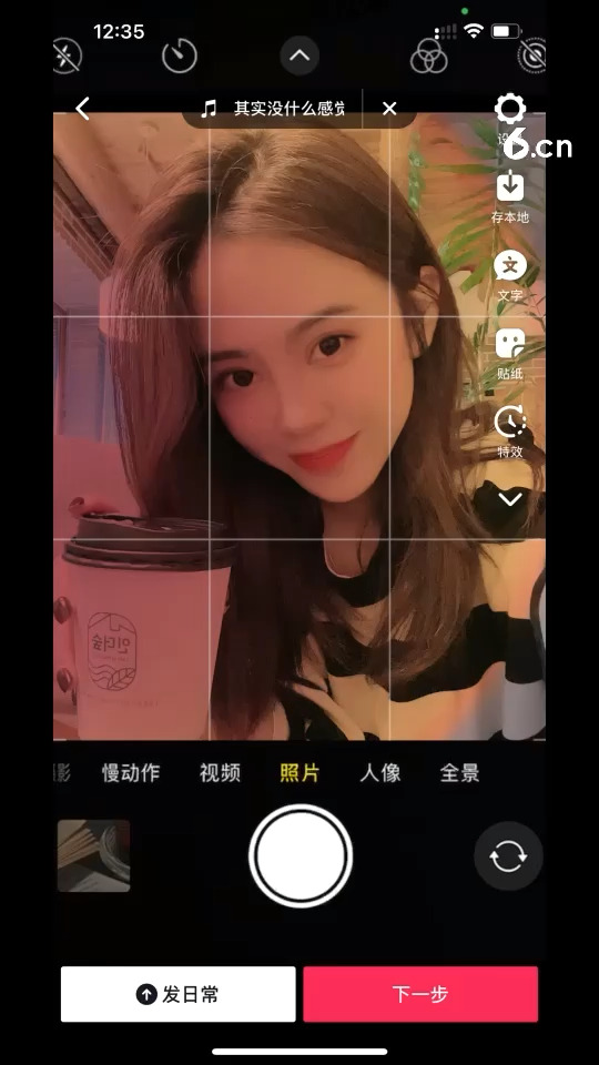 有了上播恐惧症咋办🥺