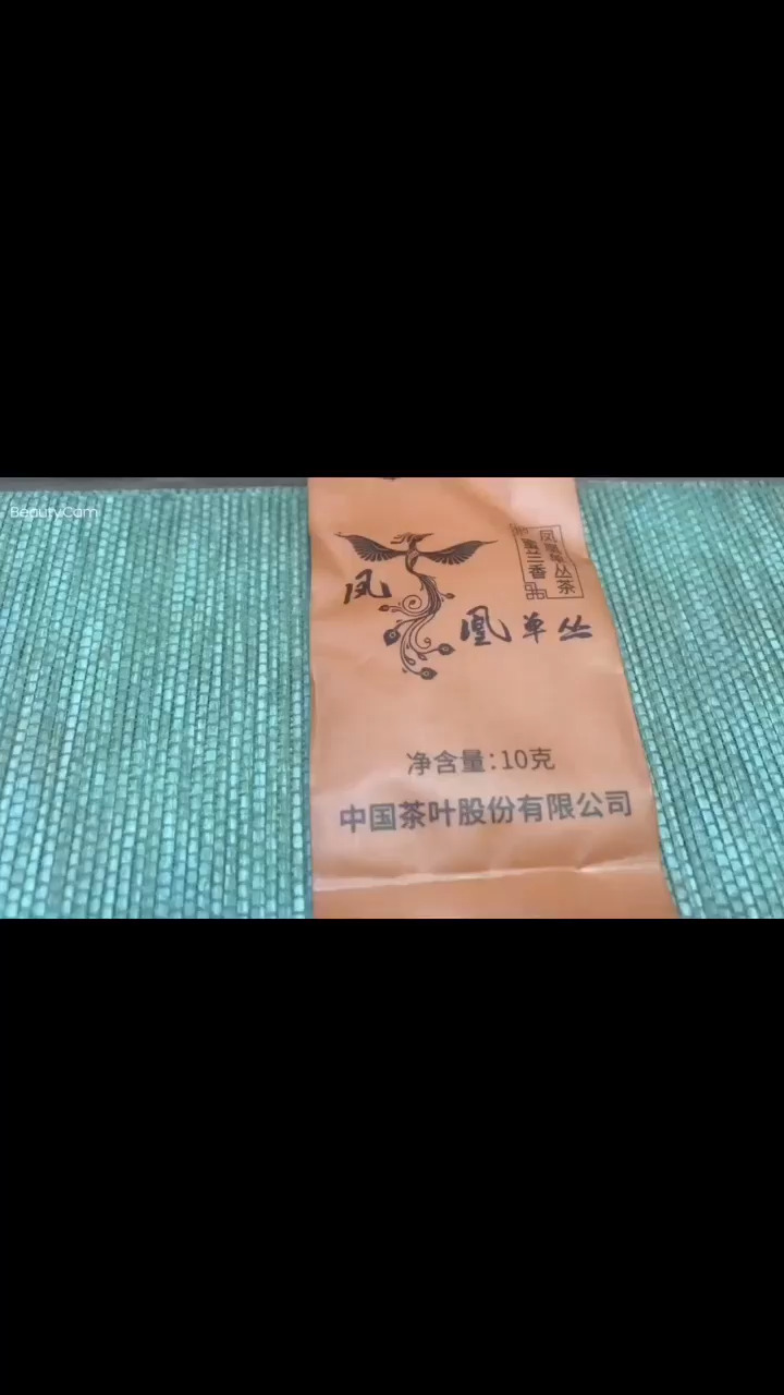 中茶新系列产品尝鲜，