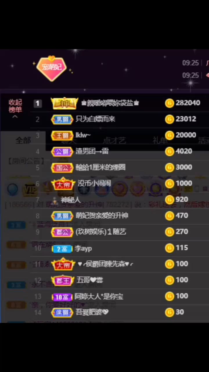 最好的关系，有幸遇见