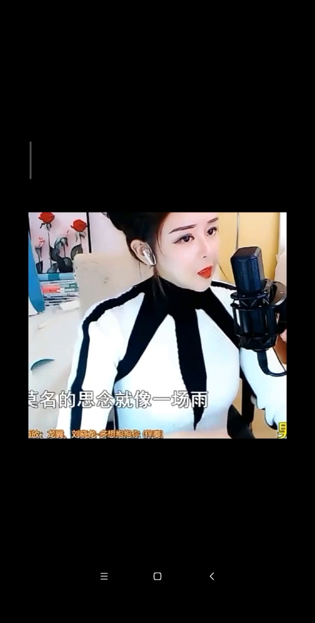 多想抱抱你