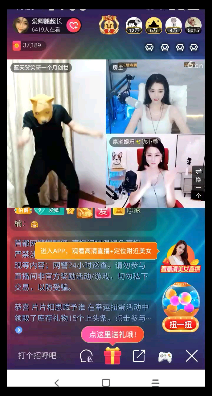 小郎