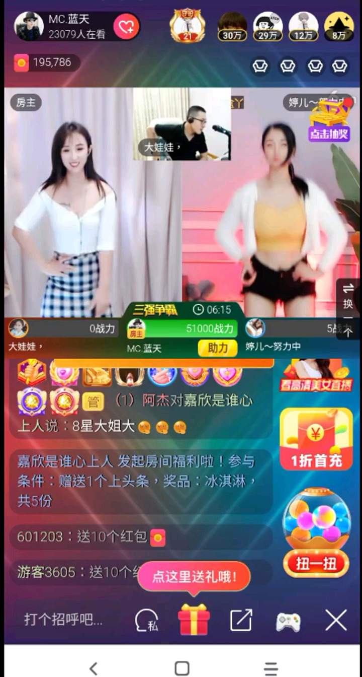 昆