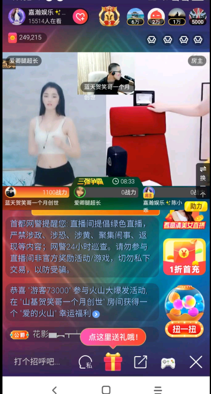 多少
