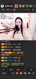 感谢贫僧戒掉了赠送魔法星宫门1个