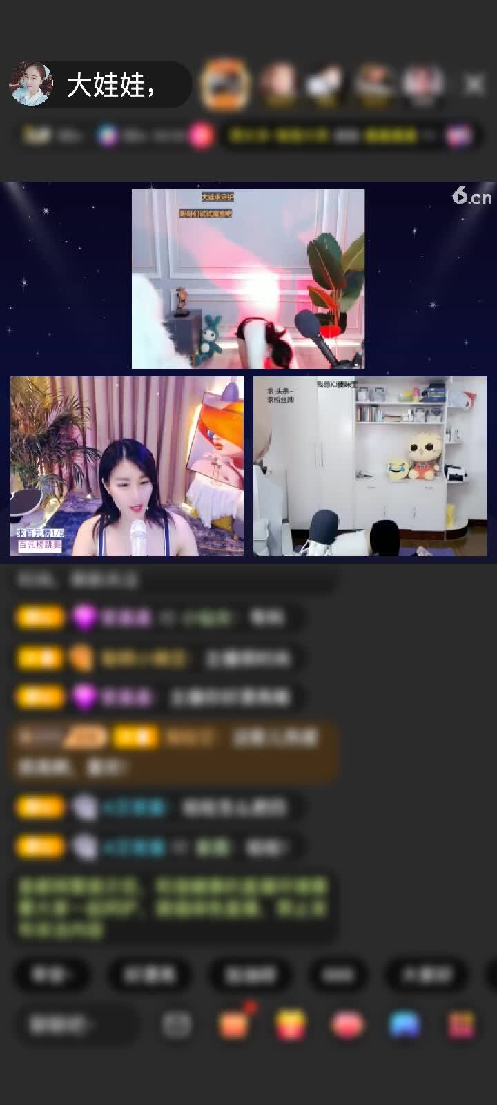 感谢你唱偶来听赠送信仰之跃1个