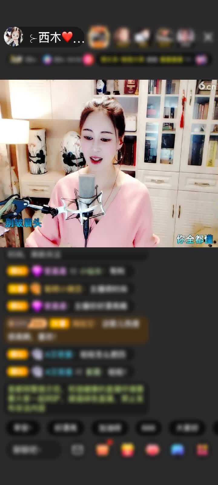 谢谢77哥，漂亮！