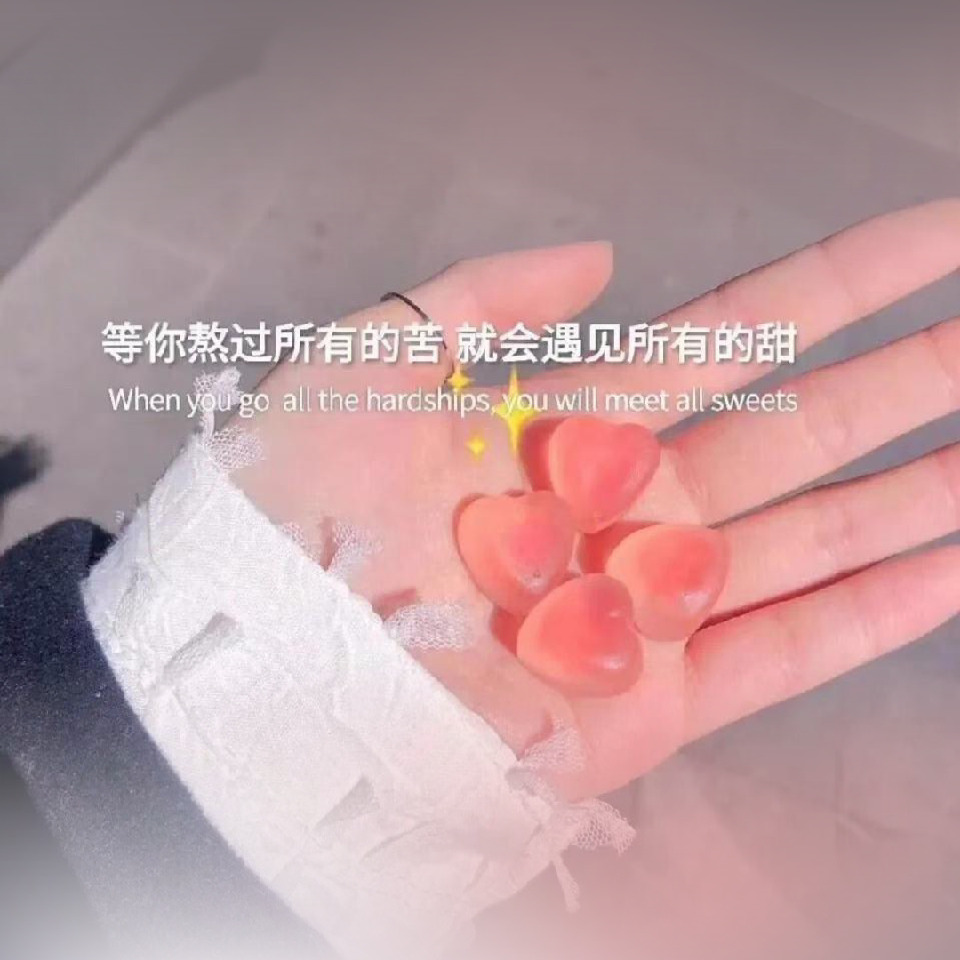 此账号已注销海报