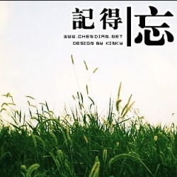 兰馨家💙海报