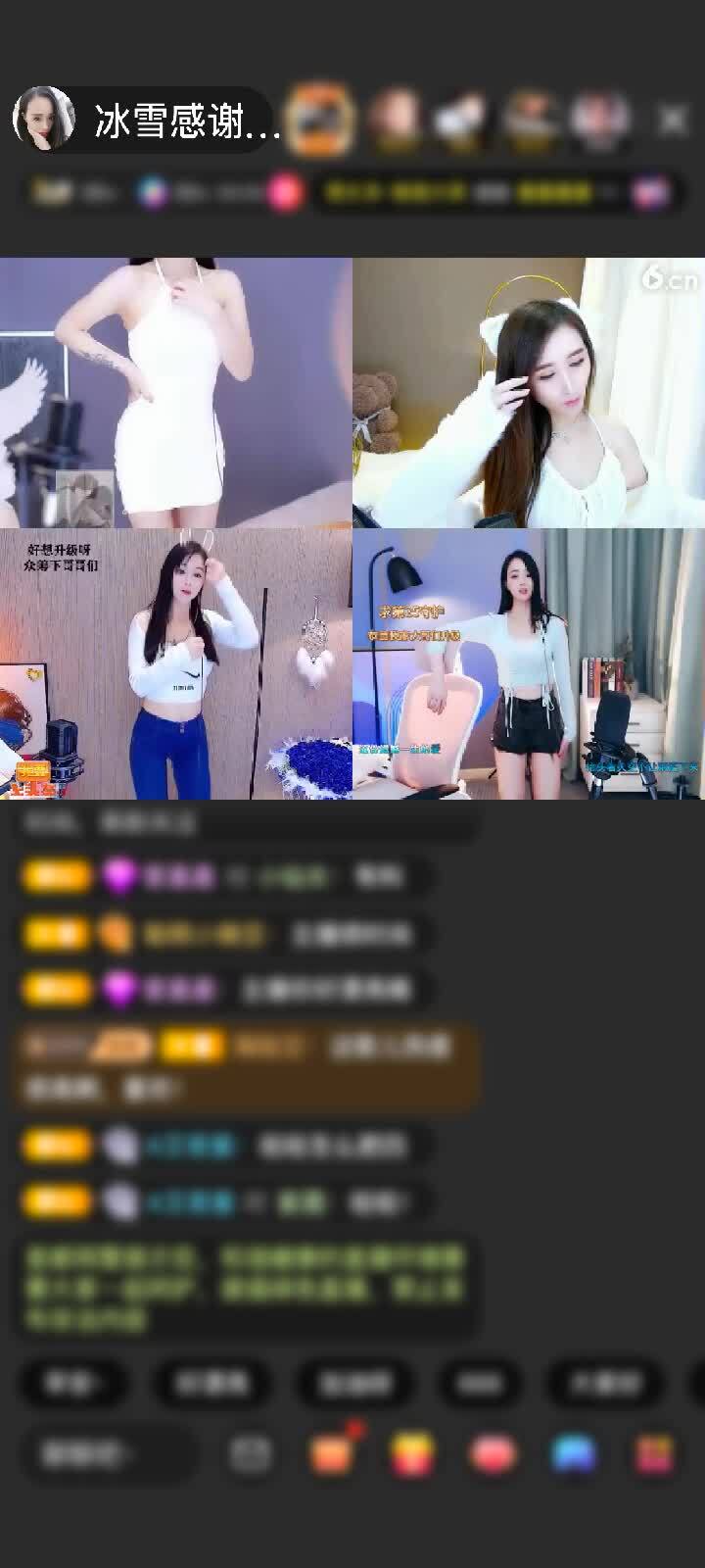 感谢夜华君，赠送至尊宝藏1个