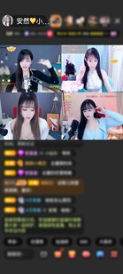 感谢~安若浅溪~一个魔盒开出魔法星宫门牛牛牛