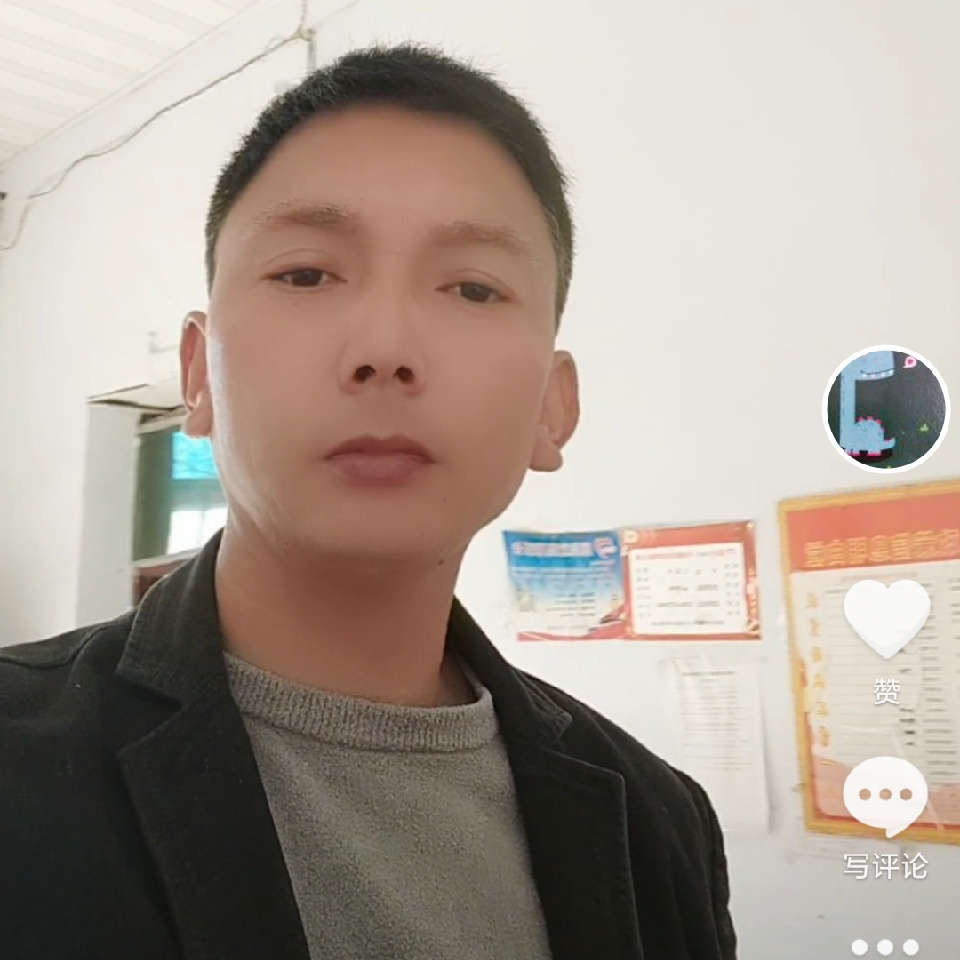 。闯闯。海报