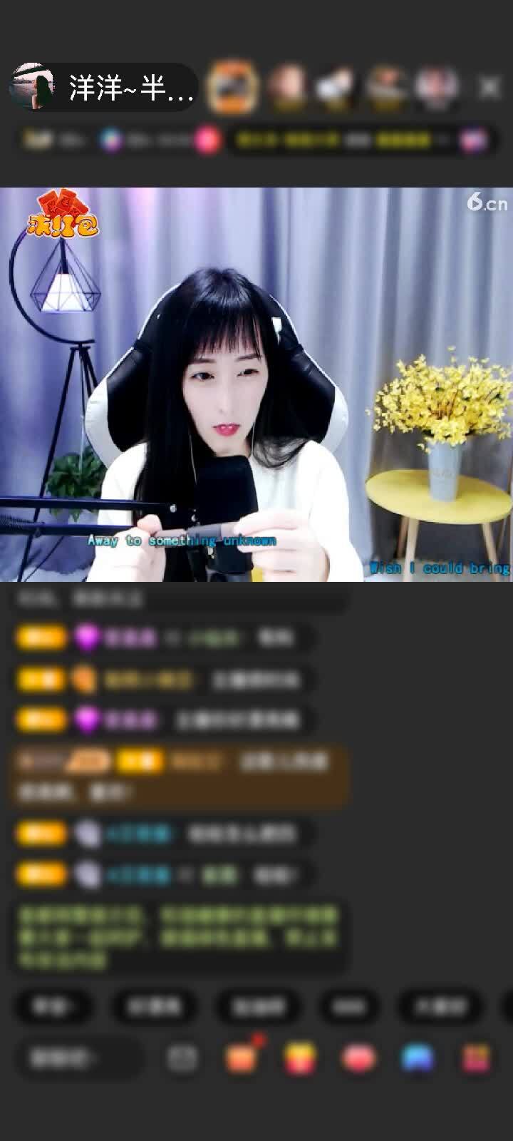 感谢❤你是我唯一的执着❤赠送钻石守护1个