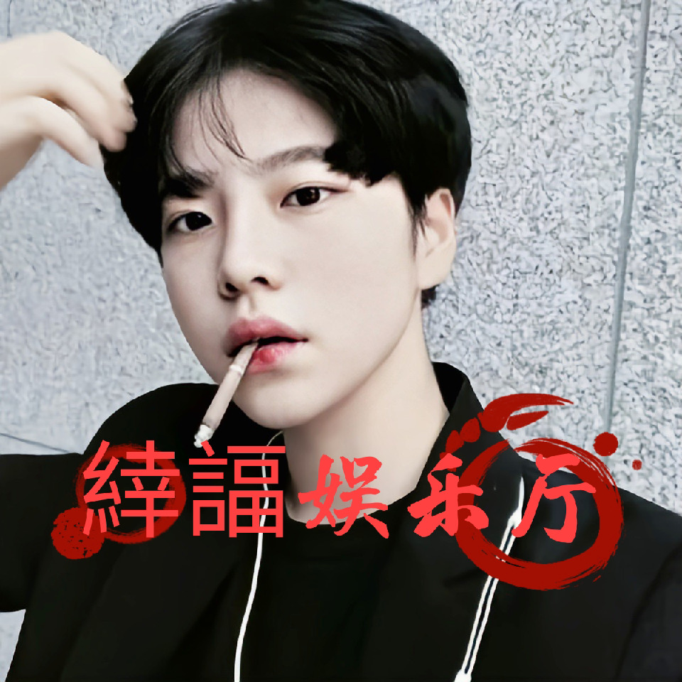 幸福娱乐海报