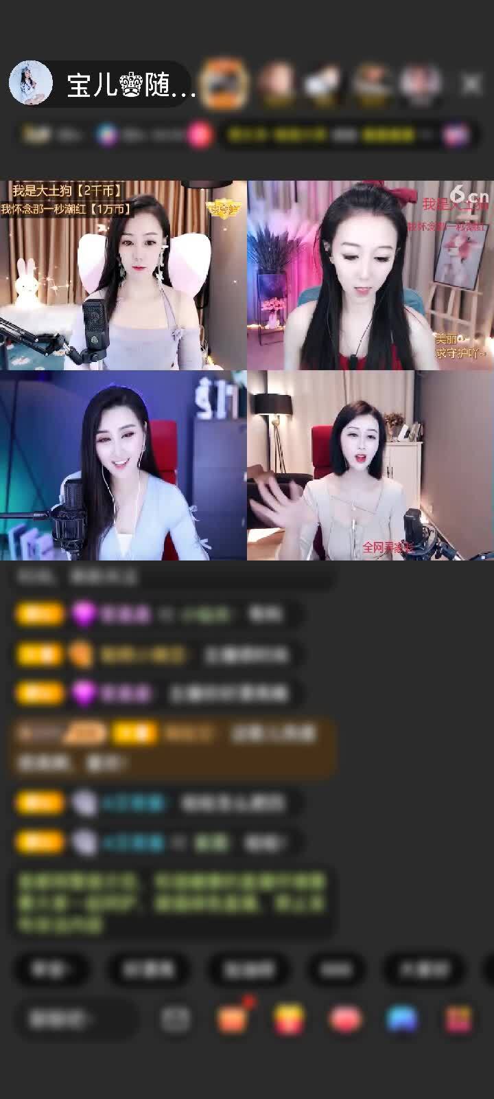 感谢曾经的那个少年ㄣ赠送天空游乐园1个
