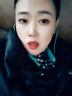 姐，就是这么任性