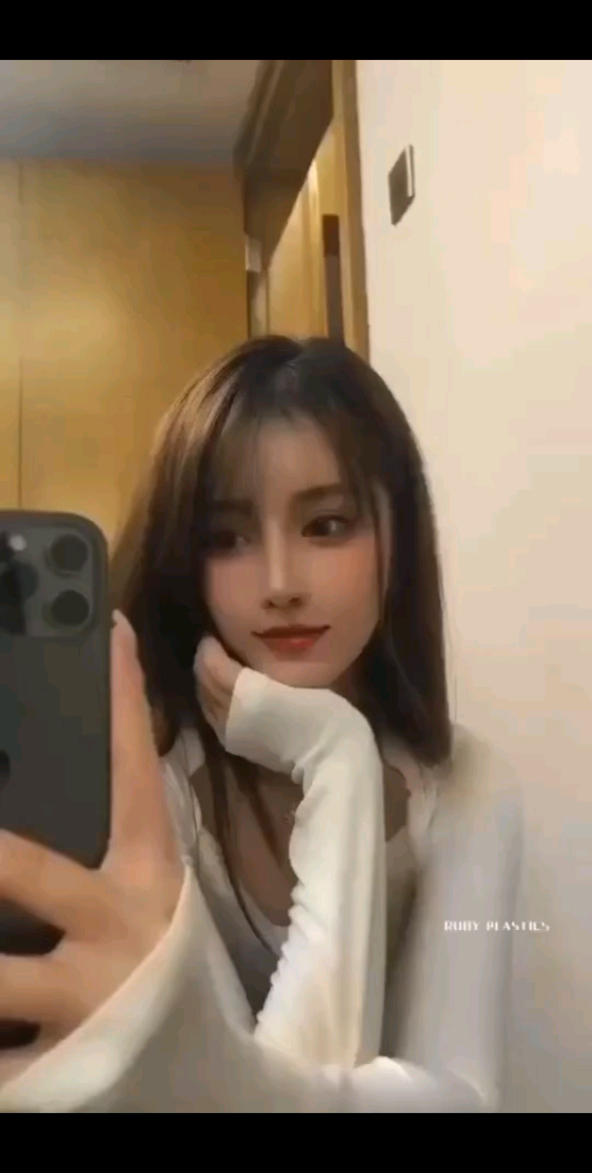 安