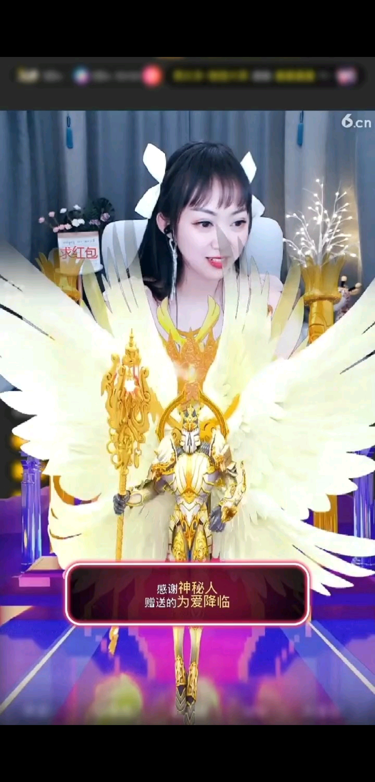 /狂笑为爱降临，如同