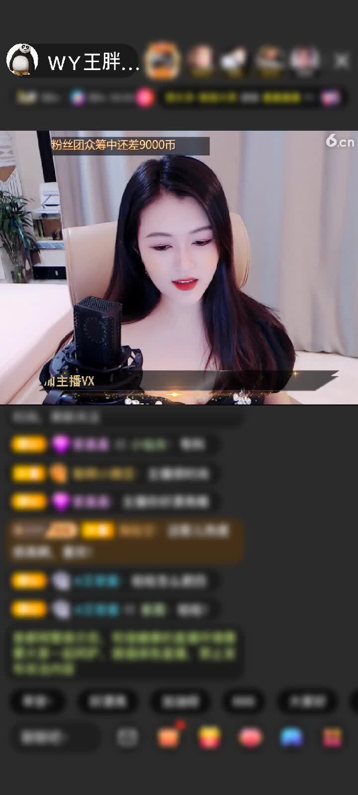 感谢尒亾粅芣惪①諟赠送守望灯塔1个