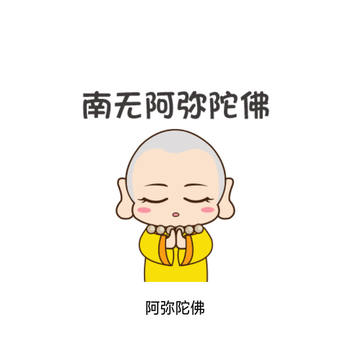主播赏个媳妇玩玩海报