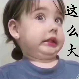 九龍无双海报