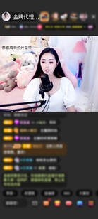 感谢雅典娜爱吃飞饼赠送魔法星宫门1个