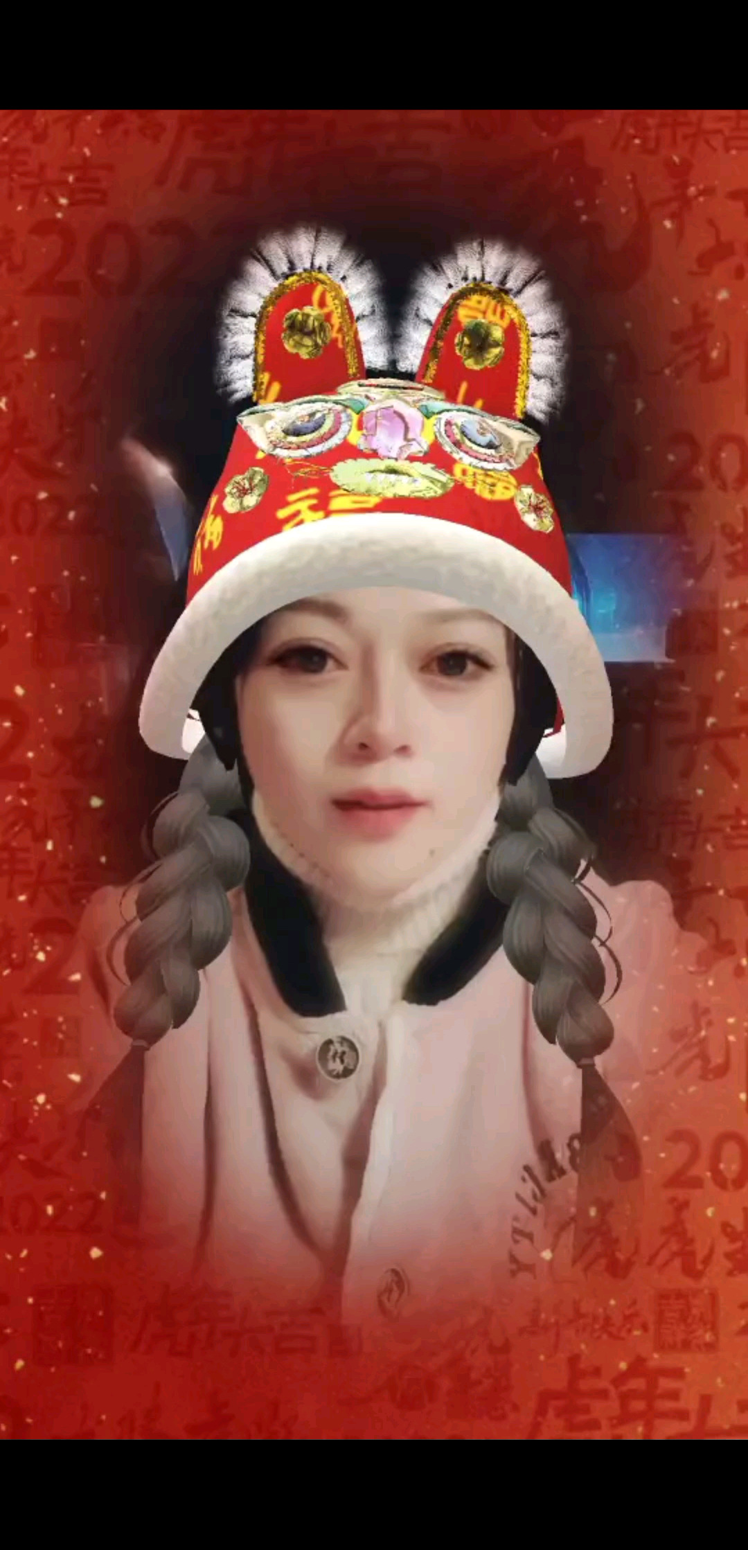财神到！喜气洋洋过新