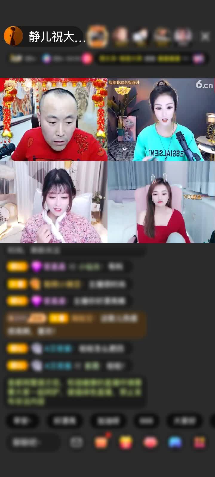 感谢专属♛♞赠送守望灯塔1个