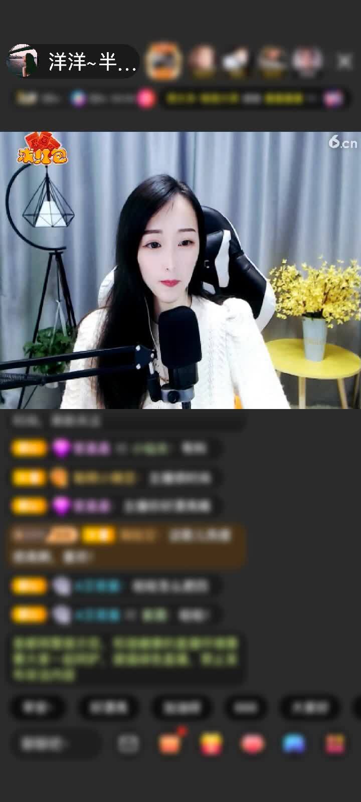 感谢❤你是我唯一的执着❤赠送奇遇神虎5个