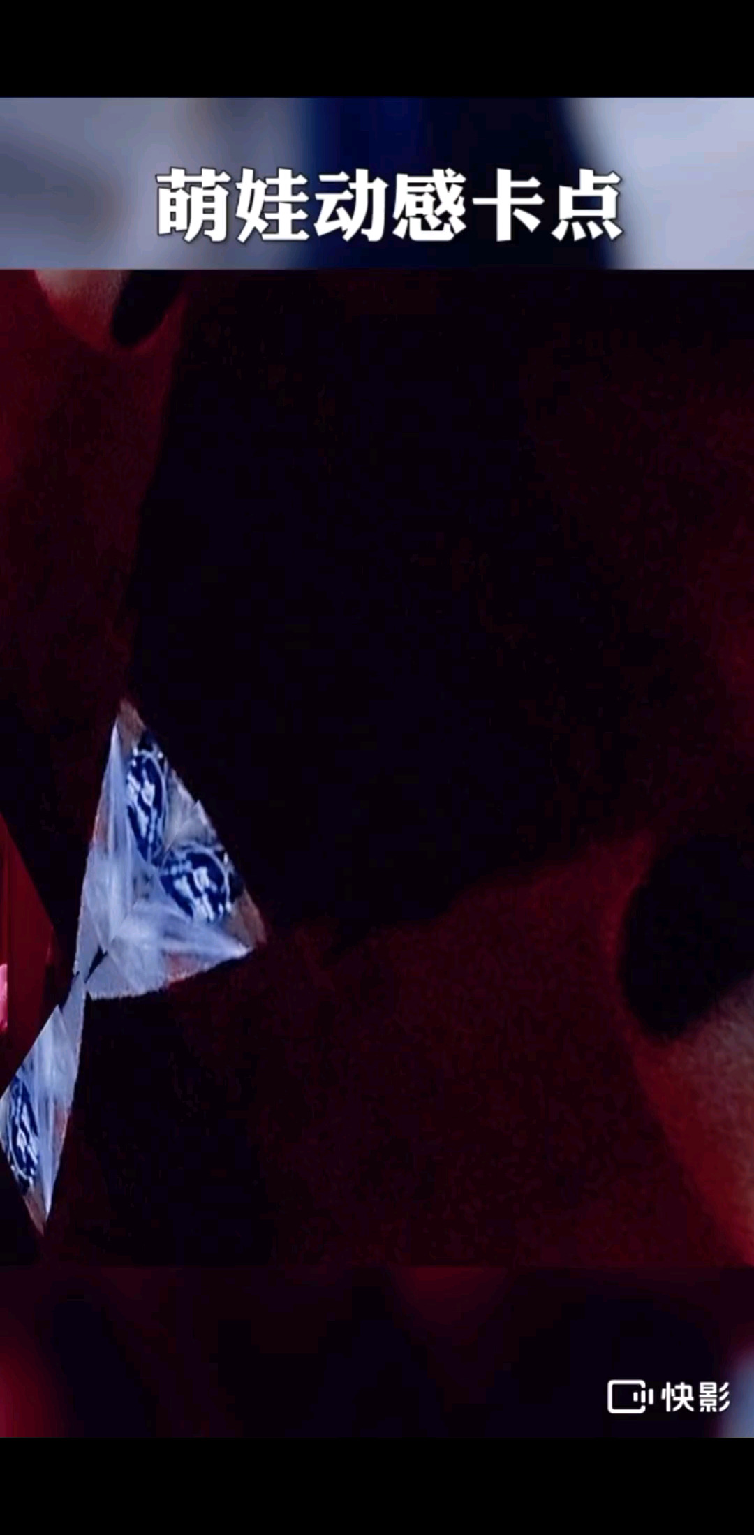 恭喜发财💰💰💰💰💰💰