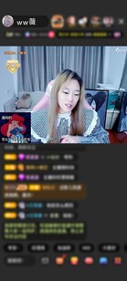 感谢神秘人赠送月宫守护1个