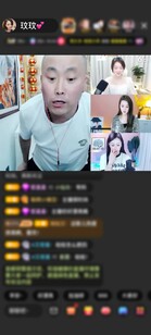 感谢〃√纸枫赠送月宫守护2个