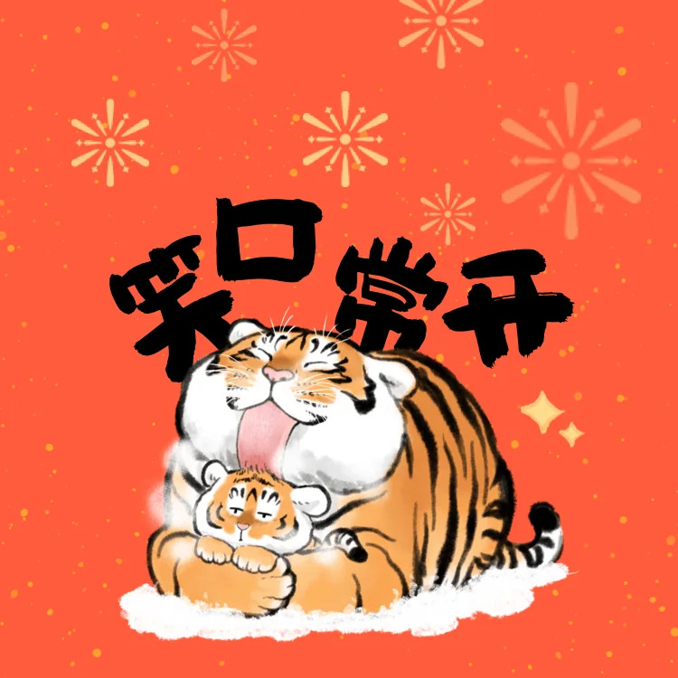 KOxxl海报