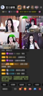 感谢@！你-﹪赠送魔法星宫门1个