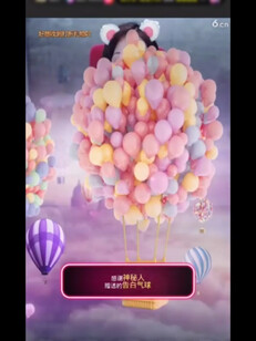 最好的礼物从来都不是