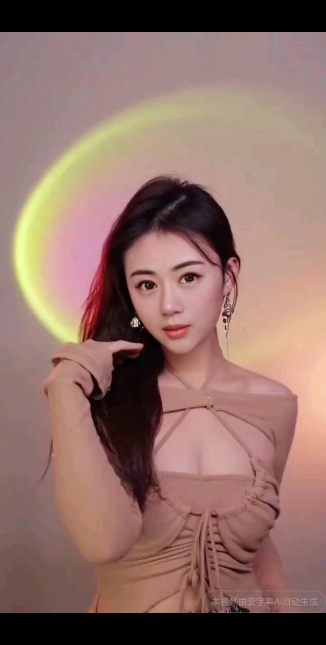 玫瑰加油 坚持的